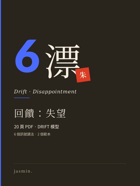 A-01 封面
