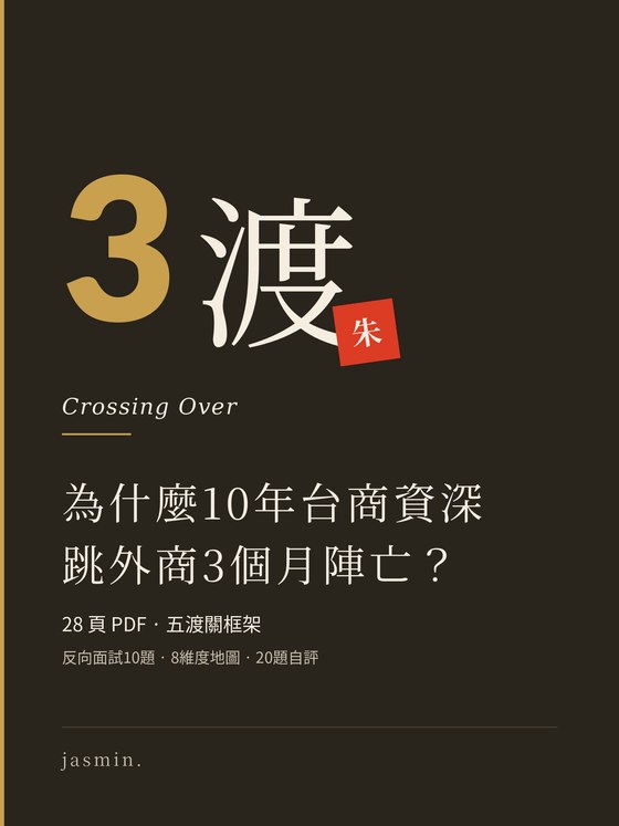 D-09 封面